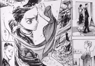 Illustration for article titled Welcome to the Ballroom Is An Intense and Emotional Coming-of-Age Story